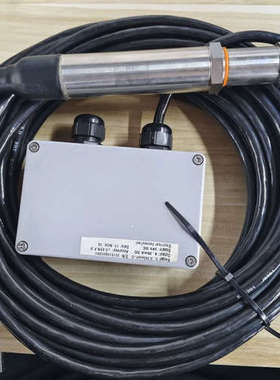 议价SL-201  301510200291  0-8.583mPma