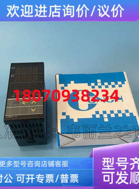 议价温控器 P20-2011-000A  P20-2011000A 琦胜CONCH