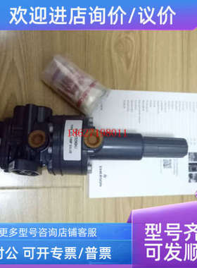 议价fsiher费希尔压力感应保位阀377 49A3192X042