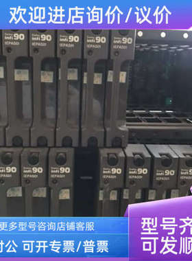 议价IMAMM03 INBIM02 IMDSM04 AC TRANSFER INLIM03 INBI02 INLIM