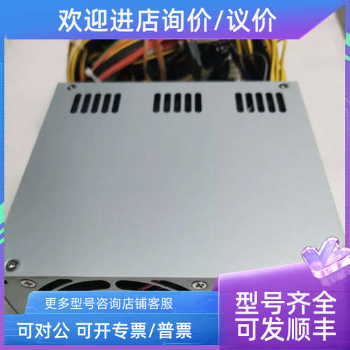议价FSP GROUP INC电源FSP400-60PFI 100-240V