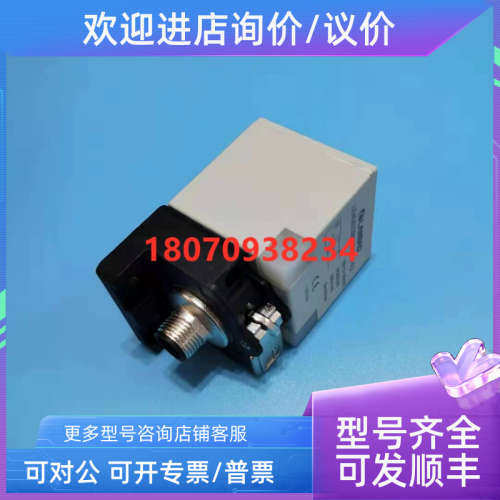 议价兰宝电感式传感器 LE40SZSN20DNR-E2  LE40SZSN20DLO-E2
