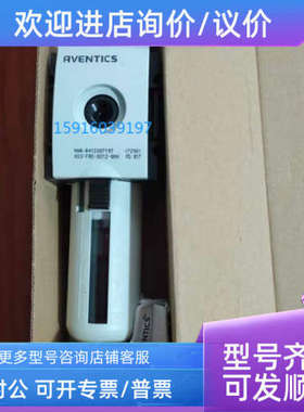 议价0830100380 R412007184 R412007185 R412007186 5812280000