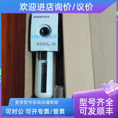 议价0830100380 R412007184 R412007185 R412007186 5812280000