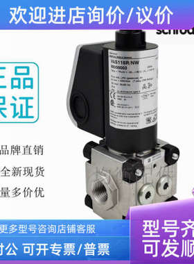 议价VAS225R/NKGR VAS225R/LWGRA VAS350R/NWGR VAS110R/NWVAS225