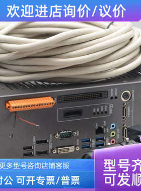 议价SHARP IV-S402M视觉配 IV-C120MM