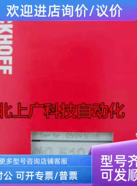 议价KL5101  KL2541  KL2545 倍福模块