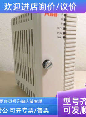 议价ABB模块PLCCI840A.CI840KIT3BSE041882R1.840工具