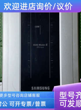 议价SSAS-Master S RTD Input SMSRTD-32 模块