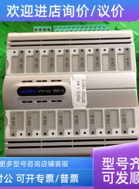 议价ssas pro SPDO-16 模块