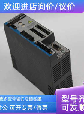 议价AKD-P00606-NACN-0000 Kollmorgen科尔摩根 伺服驱动器