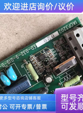 议价IAI控制器 IACP3202 ED-032-9-019-0-000-6 020