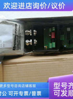 议价U-P6-B6号095730DENT-I读/写站底座