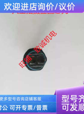 议价SICK西克光电开关VL18-3F3740反射型NPN常闭6013620