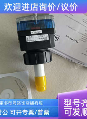 议价burkert 8025流量变送器00418778宝德插入式流量计418778