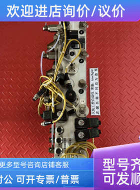 议价WITT-GASETECHNIK气体混合器KM40-3T V15