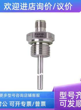 议价IFMTM4331/TM4311/TM4101/TM4411 /TM1061/TM0061/TM4431