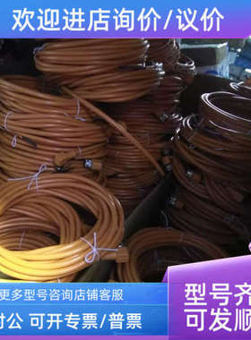 议价sick线缆DOL-1205-W05M/6009869DOL-1205-W02M/6008900