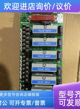 议价  51304084-275  MC-TPIX52