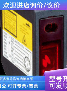 议价sickOD2-N250W150I0/6036637OD2-N250W150I2/6036633