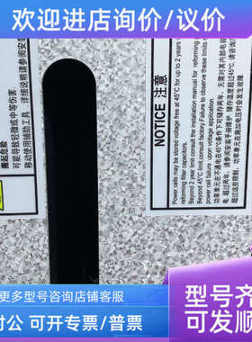 议价熔断器 LDZ10501432