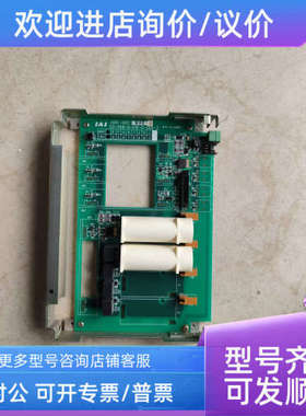 议价IABK-4801 0404/R ED-048-9-010-0-000-3