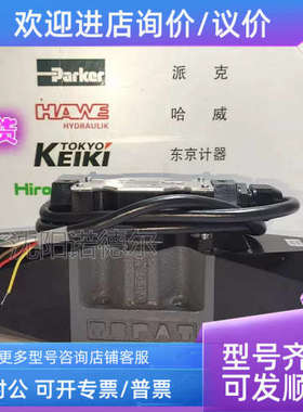 议价TOKYO KEtokykeoiki电磁COM-5-3C-70-AN-103阀东京计器换