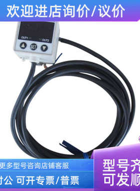 议价Convum妙德 MPS-V33RC-NGAT 压力传感器