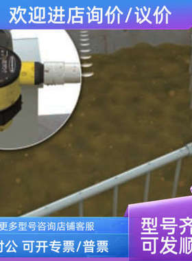 议价T30UXUAQ8 T30UXUBQ8 BANNER邦纳T30UXUCQ8 声波  详