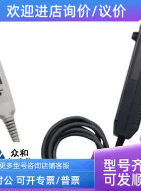 议价电流探头和线夹Keysight Technologies N2893A 100 MHz  Agil