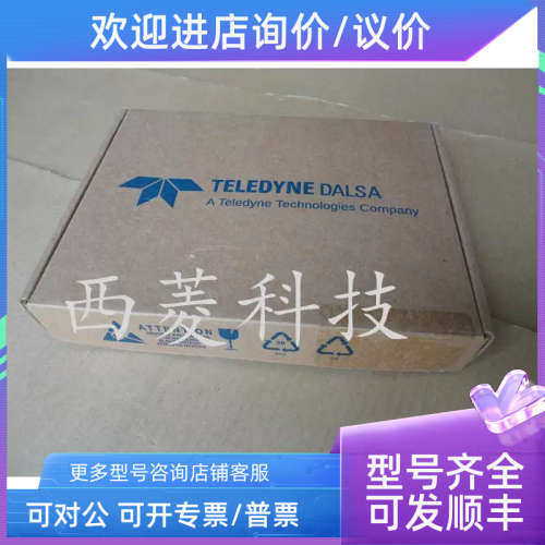 议价64CC 0T1o2 0TI102 0TIO2 DALSA 0R OR-X1C0-XPD00