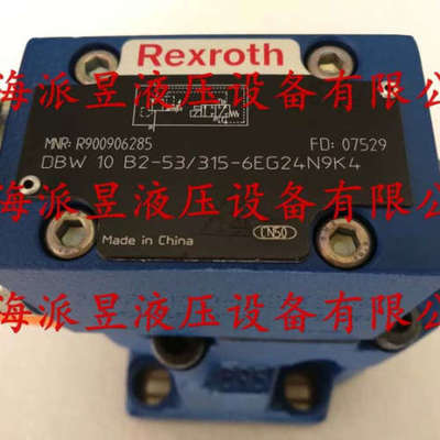议价 R900906285 力士乐 DBW10B2-53/315-6EG24N9K4