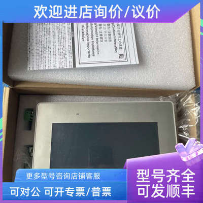 议价pro-face触摸屏PFXST6300TADE、PFXST6200WADE、PFXET6600WAD