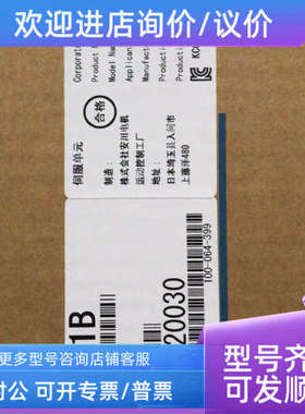 议价SGDV-2R8A11BSGDV-1R6A11B  SGDV-R70A11B  SGDV-5R5A11B