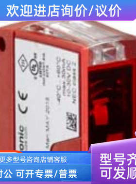 议价50113785 KRTM 3B/4.1121200-S8劳易测传感器