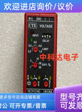 议价THIIM UMCAE024DA3C 450-0146 热继电器