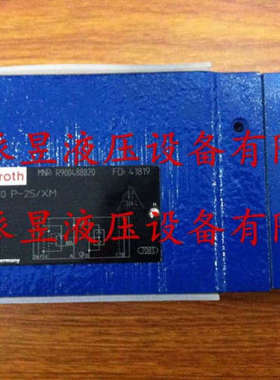 议价 R900488820  ZDC10P-25/XMZDC10P-2X/XM