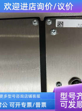 议价RSH EC CS 0 3SEOP329711-190008889 RSH-CS-UNII.1 3SEOP329