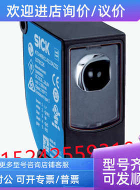 议价1115363 KTS-WB61141142ZZZZZZZZZZZZZZZ1 西克色标传感器