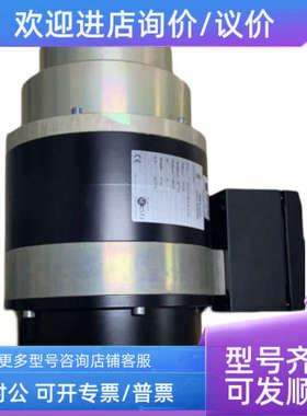 议价KONGSBERG SEFA0160024-A-ST 24V 160Nm 480W 驱动器