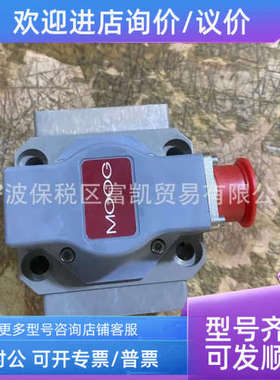 议价穆H格D661-4652/VXG15JOAA6SYKP2A