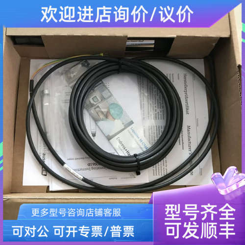 议价E+H数字式溶解氧电极COS61D-AAA1A3传感器COS61D