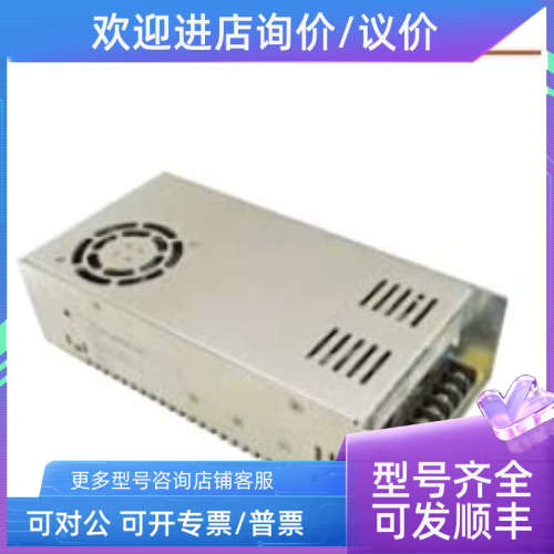 议价魏德米勒PRO-E单相开关电源1202550000  CP E SNT 350W 24V 1