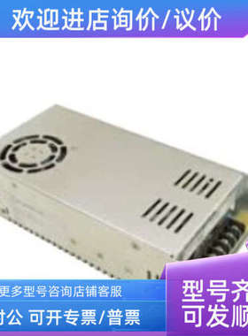 议价魏德米勒PRO-E单相开关电源1202550000  CP E SNT 350W 24V 1