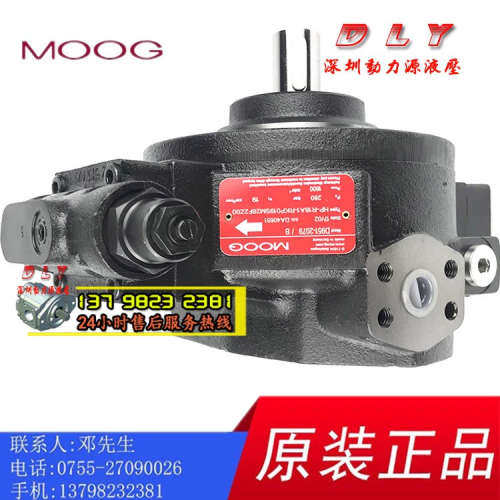 议价MOOG穆格油泵HP-R18A1-RKP080SM28D1Y00 D953Z2115-A/B/C/D/E