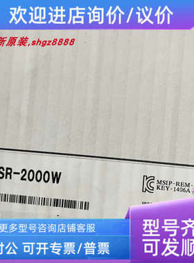 议价基恩士KEYENCESR-2000W