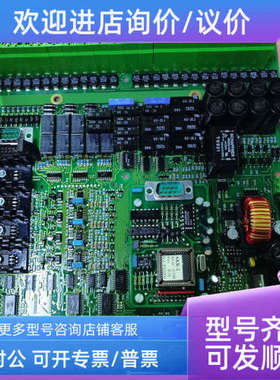 议价IOK-4 51010电路