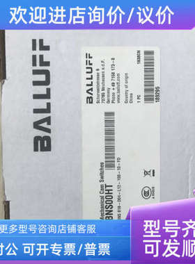 议价BNS 819-D04-L12-100-10-FD BNS00HT   巴鲁夫