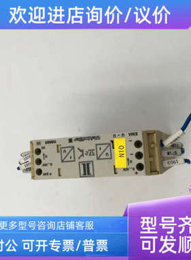 议价Weidmuller 魏德米勒 EMA u-u 118666