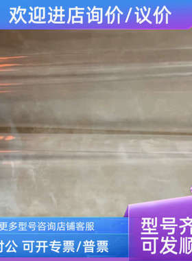 议价thermo戴安Viper管6040.2365 4500.17mm